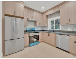 Foyer - 8447 Forest Gate Drive, Eastern Hillsides, Chilliwack, BC V4Z0C7 Photo 16