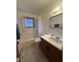 99 Pine St, Sherwood Park, AB T8A1G9 Photo 19