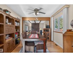 1316 85 St Nw, Edmonton, AB T6K1X8 Photo 12