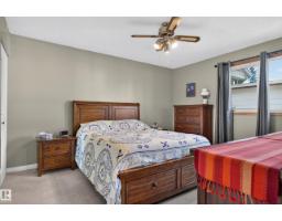 1316 85 St Nw, Edmonton, AB T6K1X8 Photo 26
