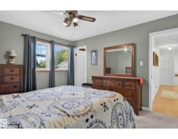 1316 85 St Nw, Edmonton, AB T6K1X8 Photo 27