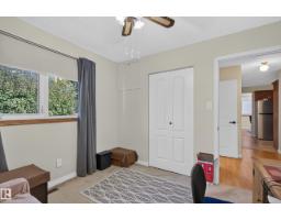 1316 85 St Nw, Edmonton, AB T6K1X8 Photo 32