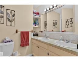 1316 85 St Nw, Edmonton, AB T6K1X8 Photo 33
