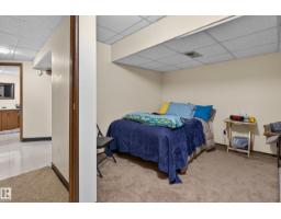 1316 85 St Nw, Edmonton, AB T6K1X8 Photo 49