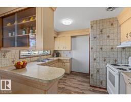 7627 128a Av Nw, Edmonton, AB T5C1V1 Photo 13