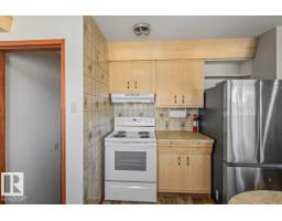 7627 128a Av Nw, Edmonton, AB T5C1V1 Photo 14