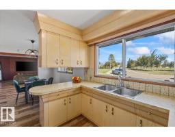 7627 128a Av Nw, Edmonton, AB T5C1V1 Photo 15