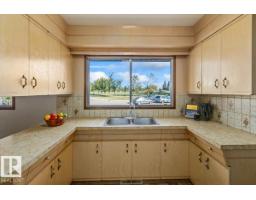 7627 128a Av Nw, Edmonton, AB T5C1V1 Photo 16