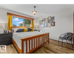 7627 128a Av Nw, Edmonton, AB T5C1V1 Photo 17