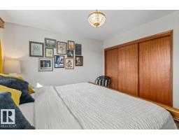 7627 128a Av Nw, Edmonton, AB T5C1V1 Photo 18