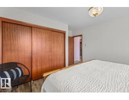 7627 128a Av Nw, Edmonton, AB T5C1V1 Photo 19