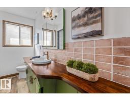 7627 128a Av Nw, Edmonton, AB T5C1V1 Photo 20