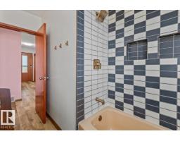 7627 128a Av Nw, Edmonton, AB T5C1V1 Photo 21