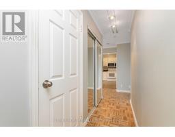 Bathroom - 707 - 3360 Southgate Road, Ottawa, ON K1V9A6 Photo 7