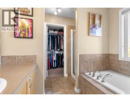 163 Wiley Crescent, Red Deer, AB T4N7G7 Photo 17