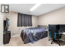 163 Wiley Crescent, Red Deer, AB T4N7G7 Photo 22