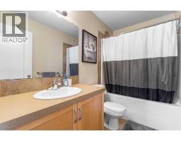163 Wiley Crescent, Red Deer, AB T4N7G7 Photo 23