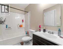 163 Wiley Crescent, Red Deer, AB T4N7G7 Photo 18