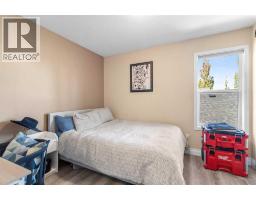 163 Wiley Crescent, Red Deer, AB T4N7G7 Photo 20