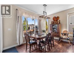 4pc Bathroom - 163 Wiley Crescent, Red Deer, AB T4N7G7 Photo 7