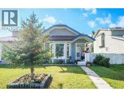 72 Martindale Close NE - photo 1
