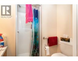 350 Rutland Road S, Kelowna, BC V1X2Z6 Photo 18