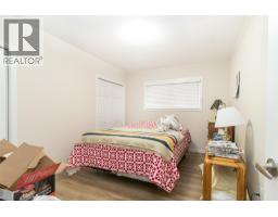 Living room - 350 Rutland Road S, Kelowna, BC V1X2Z6 Photo 12