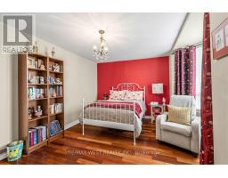 Laundry room - 66 Bristol Avenue, Toronto, ON M6H3J9 Photo 12