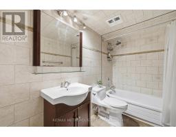 409 - 1485 Lakeshore Road E, Mississauga, ON L5E3G2 Photo 15