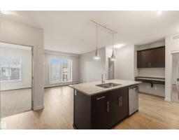#414 5510 Schonsee Dr Nw, Edmonton, AB T5Z0N9 Photo 16