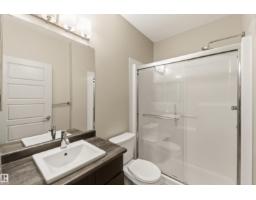 #414 5510 Schonsee Dr Nw, Edmonton, AB T5Z0N9 Photo 25