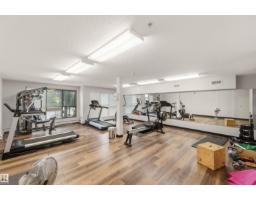 #414 5510 Schonsee Dr Nw, Edmonton, AB T5Z0N9 Photo 36