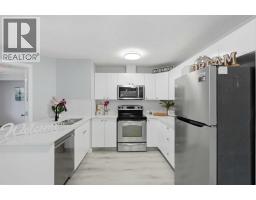 5205, 16969 24 Street SW - photo 11