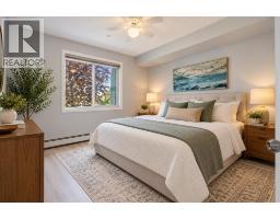 5205, 16969 24 Street SW - photo 19