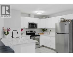 5205, 16969 24 Street SW - photo 3
