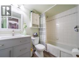 914, 11620 Elbow Drive Sw, Calgary, AB T2W3L6 Photo 14
