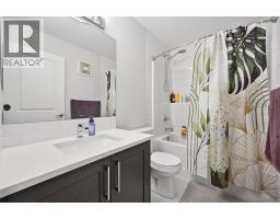 132 Harvest Grove Walk Nw, Calgary, AB T3K2N7 Photo 19