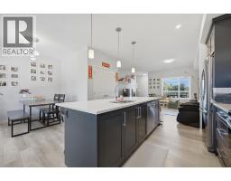 4pc Bathroom - 132 Harvest Grove Walk Nw, Calgary, AB T3K2N7 Photo 9