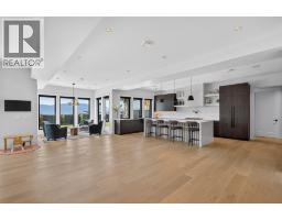 Living room - 1531 Cabernet Way, West Kelowna, BC V4T0E1 Photo 6