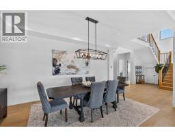 4pc Bathroom - 1531 Cabernet Way, West Kelowna, BC V4T0E1 Photo 16