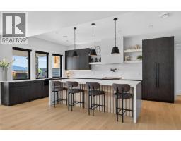 Other - 1531 Cabernet Way, West Kelowna, BC V4T0E1 Photo 10