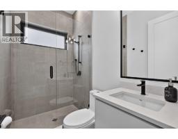 Dining nook - 1531 Cabernet Way, West Kelowna, BC V4T0E1 Photo 24