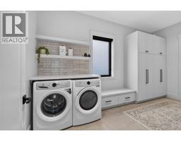 1531 Cabernet Way, West Kelowna, BC V4T0E1 Photo 50
