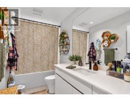 1531 Cabernet Way, West Kelowna, BC V4T0E1 Photo 54