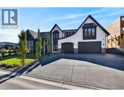 1531 Cabernet Way, West Kelowna, BC V4T0E1 Photo 74