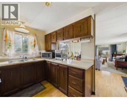 4pc Bathroom - D12, 5500 Womacks, Blackfalds, AB T0M0J0 Photo 6