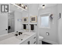 10704 Maplecrest Road SE - photo 16