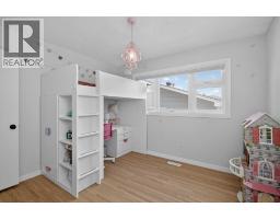 10704 Maplecrest Road SE - photo 19