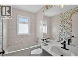 10704 Maplecrest Road SE - photo 20