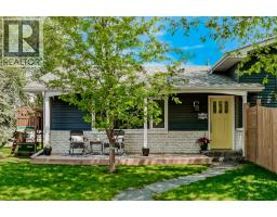 10704 Maplecrest Road SE - photo 4